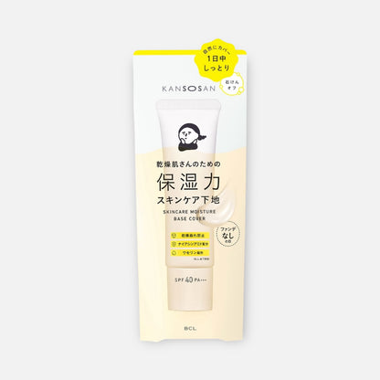 BCL Kansosan Skincare Moisture Base Cover SPF40 PA+++ 30g