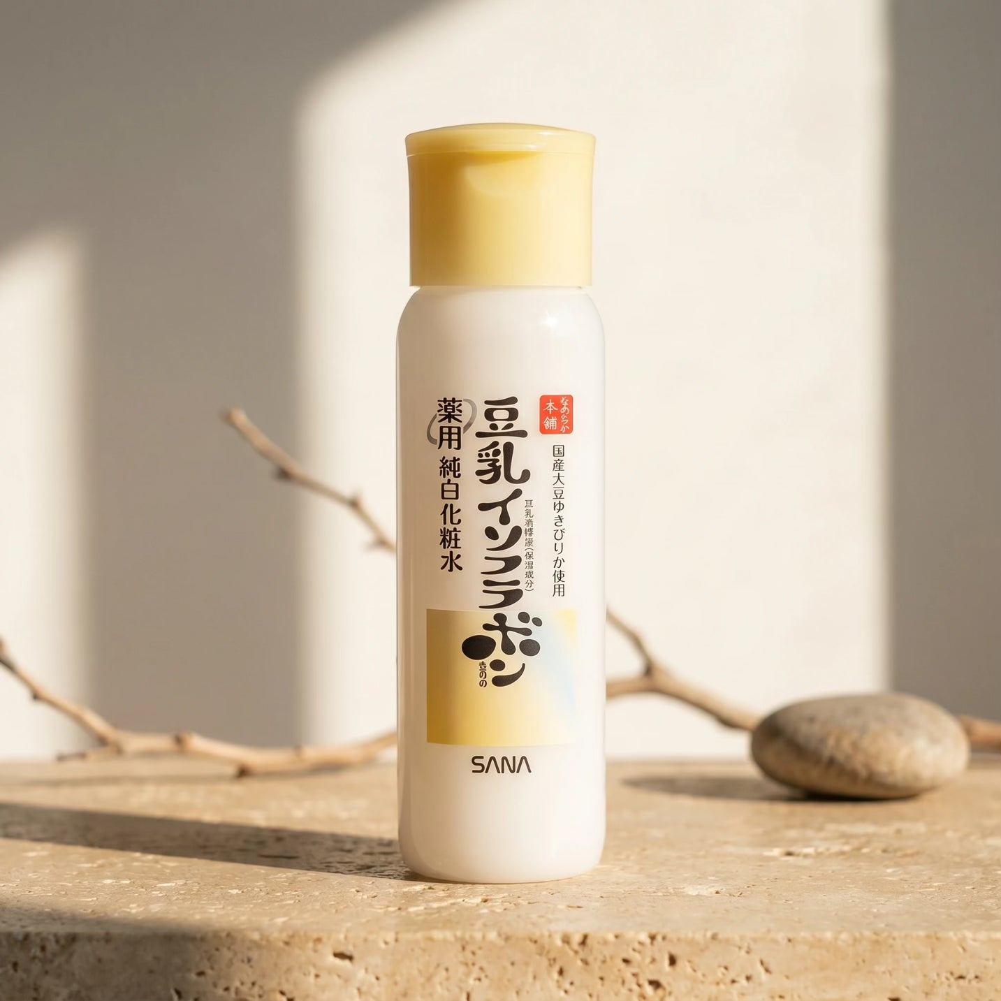 Sana Soy Isoflavones Vitamin C Lotion 150ml