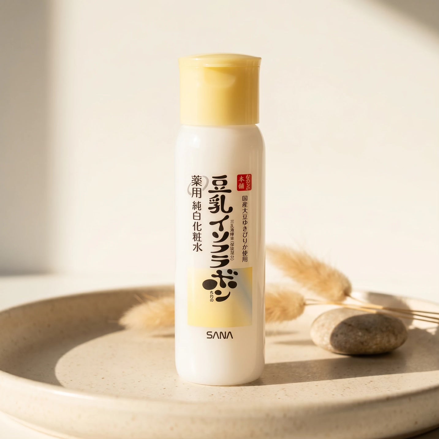 Sana Soy Isoflavones Vitamin C Lotion 150ml