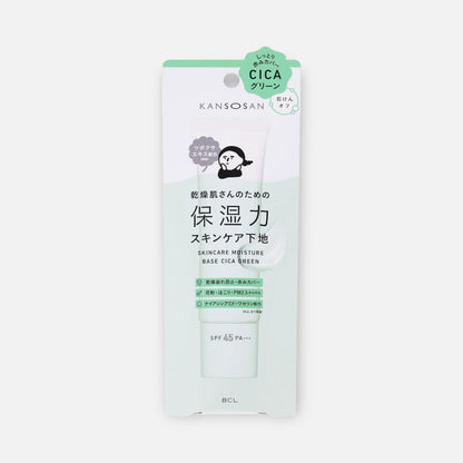 BCL Kansosan Skincare Moisture Base Cica Green SPF45 PA+++ 30g