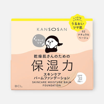BCL Kansosan Skincare Moisture Balm Foundation SPF32 PA+++ 12g (Various Shades)