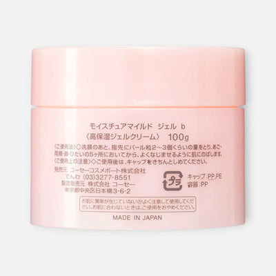 Kose Moisture Mild Perfect Gel 100g