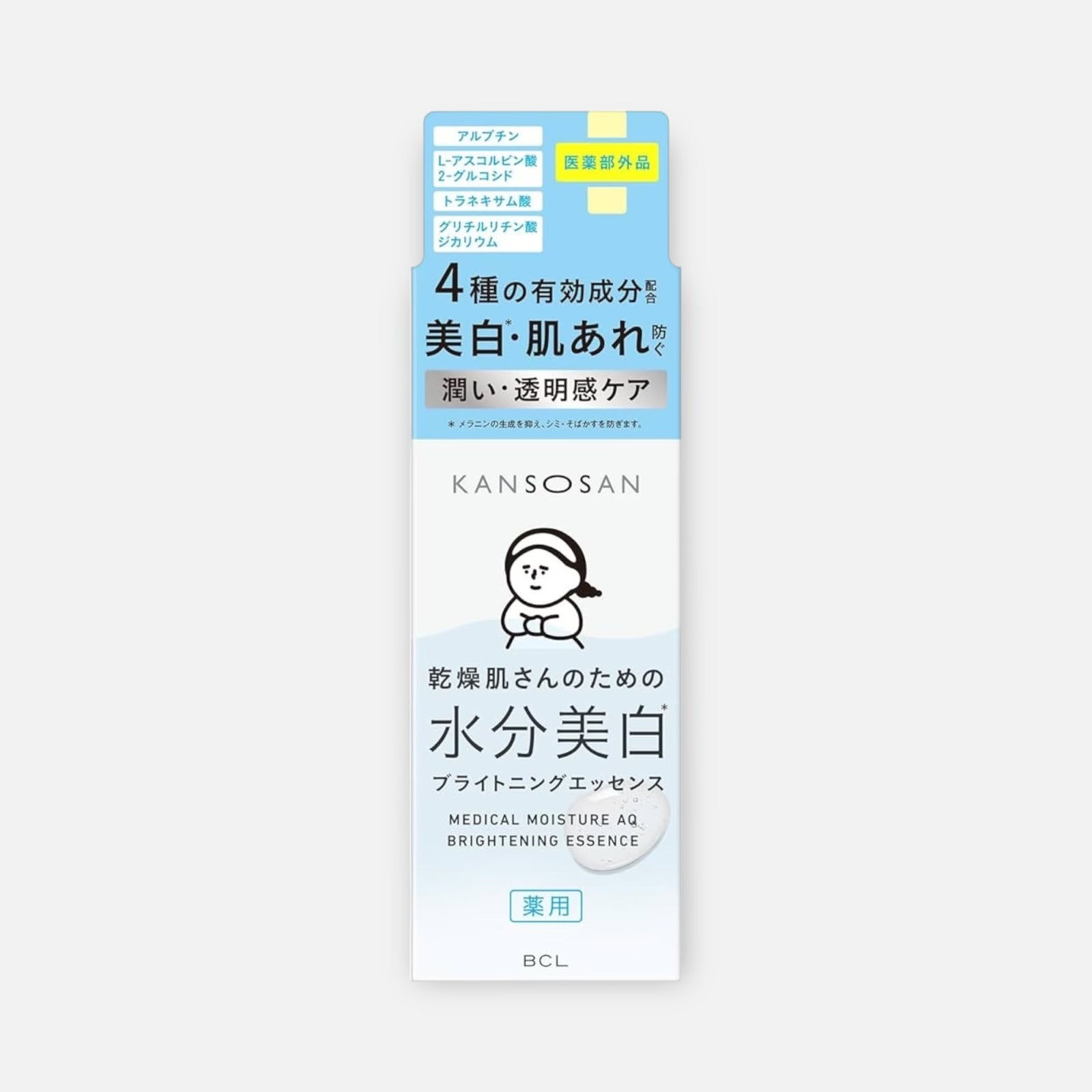 BCL Kansosan Medical Moisture Brightening AQ Essence 48ml