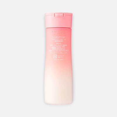 Kose Moisture Mild Milky Lotion 160ml