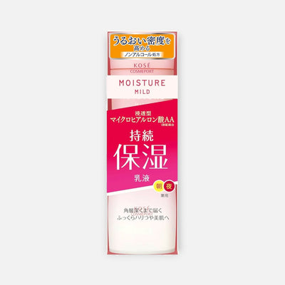 Kose Moisture Mild Milky Lotion 160ml