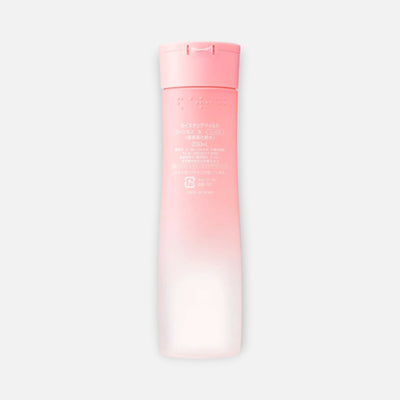 Kose Moisture Mild Lotion 200ml (Various Types)