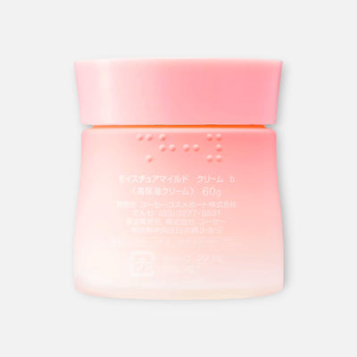 Kose Moisture Mild Cream 60g