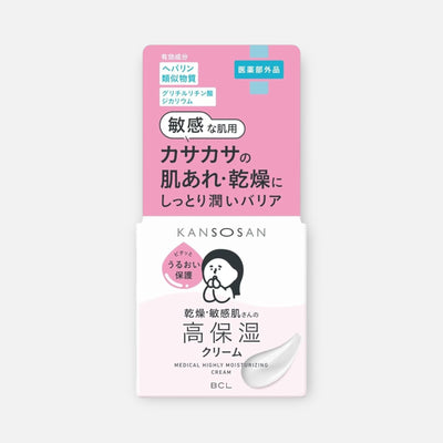 BCL Kansosan Medical Highly Moisturizing Cream 50g