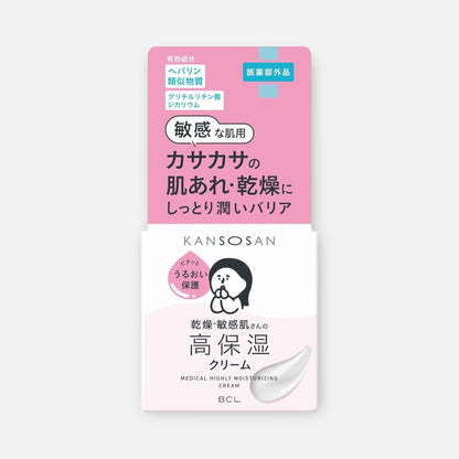 BCL Kansosan Medical Highly Moisturizing Cream 50g