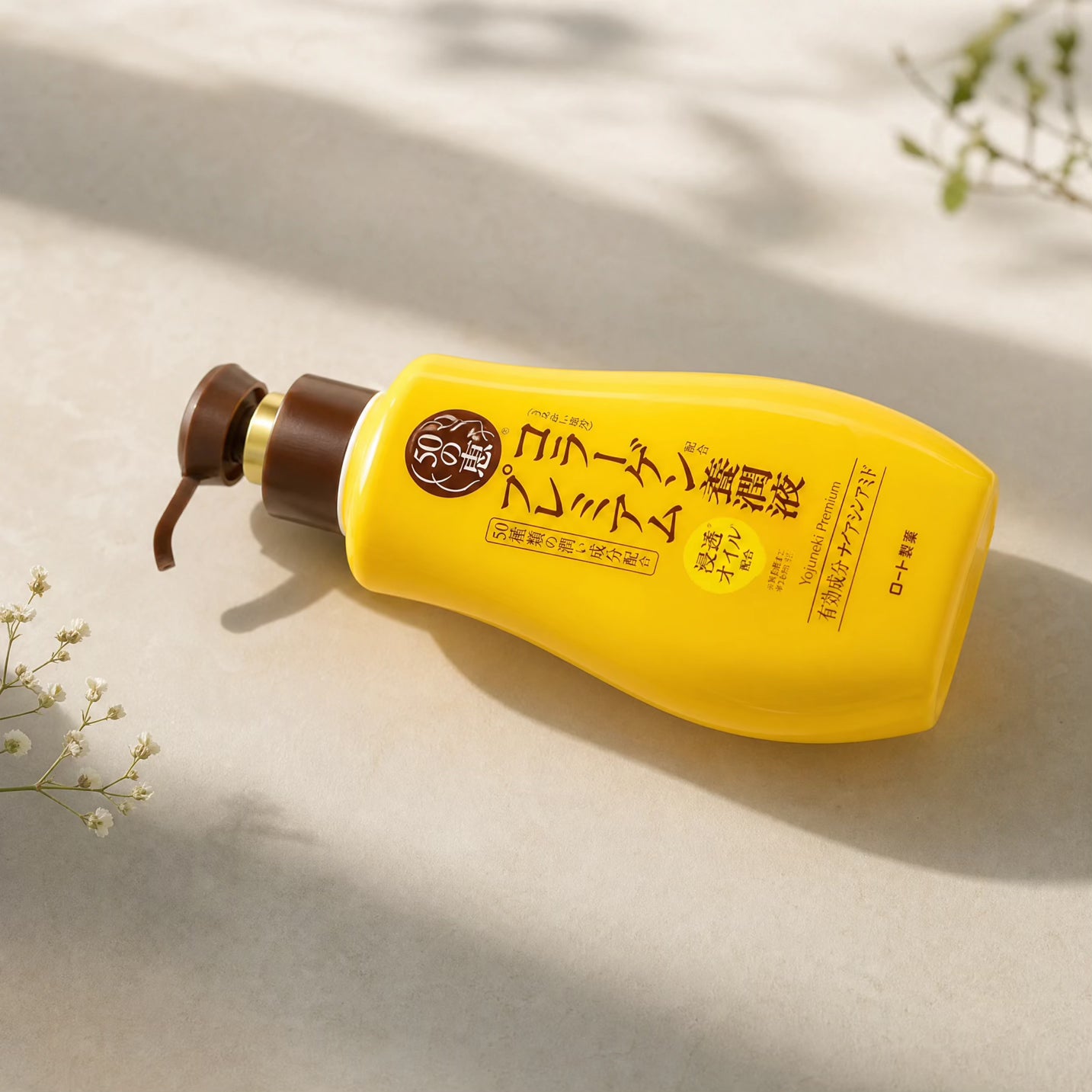 Rohto 50 No Megumi Premium Lifting Lotion 230ml