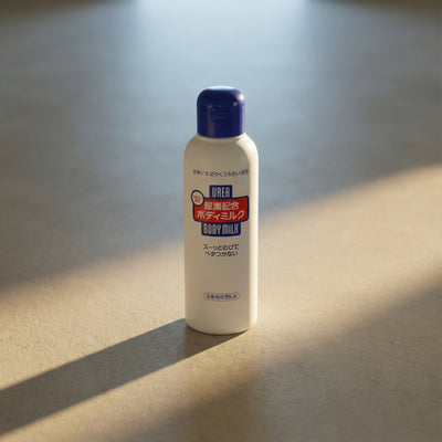 Shiseido Urea 10% Body Milk 150ml