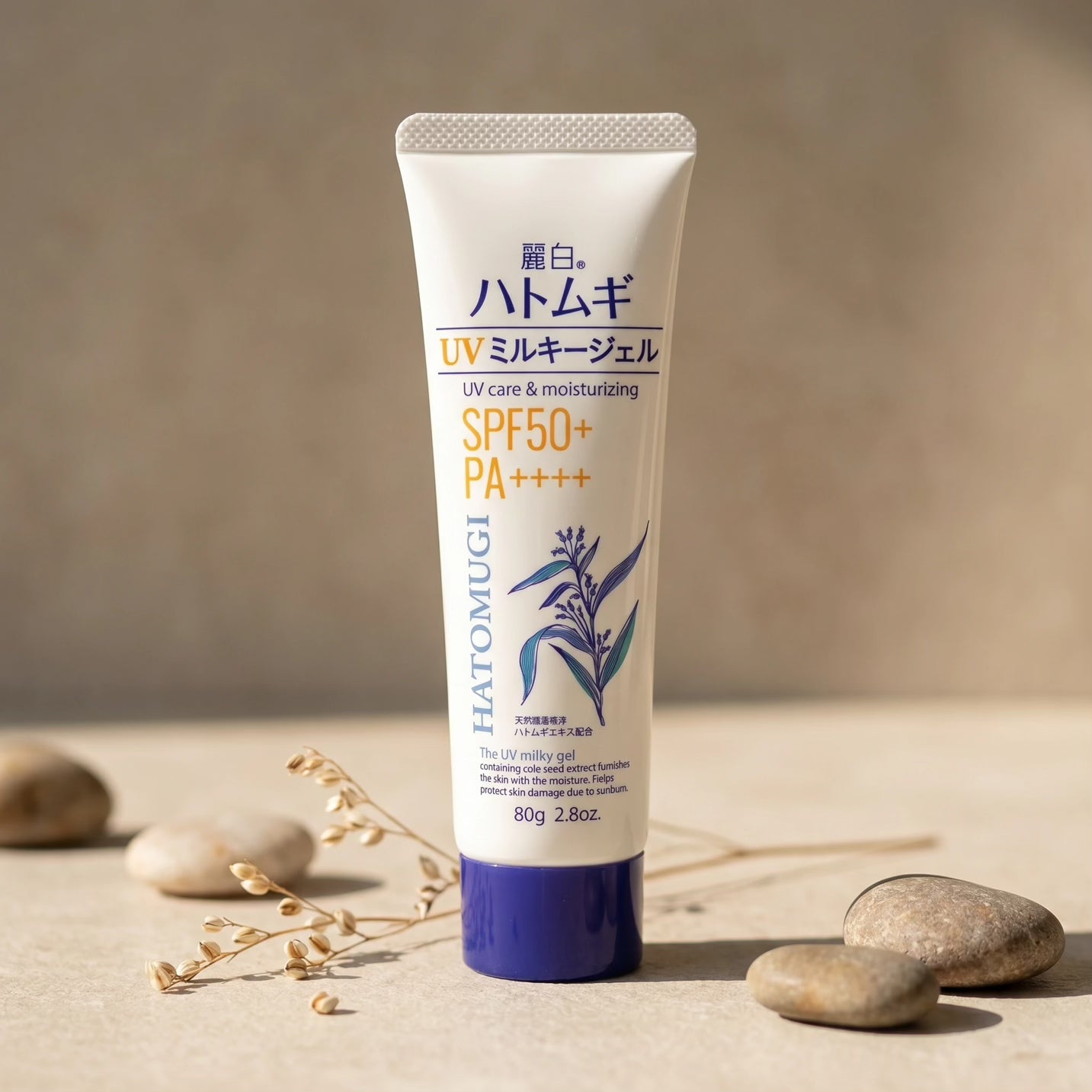 Reihaku Hatomugi Moisturizing UV Milky Gel 80g
