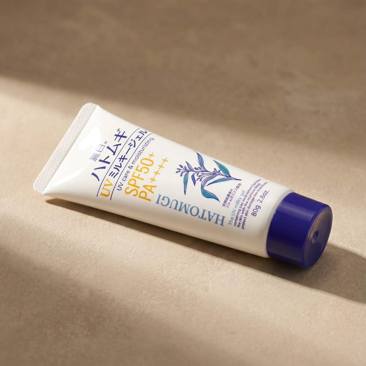 Reihaku Hatomugi Moisturizing UV Milky Gel 80g