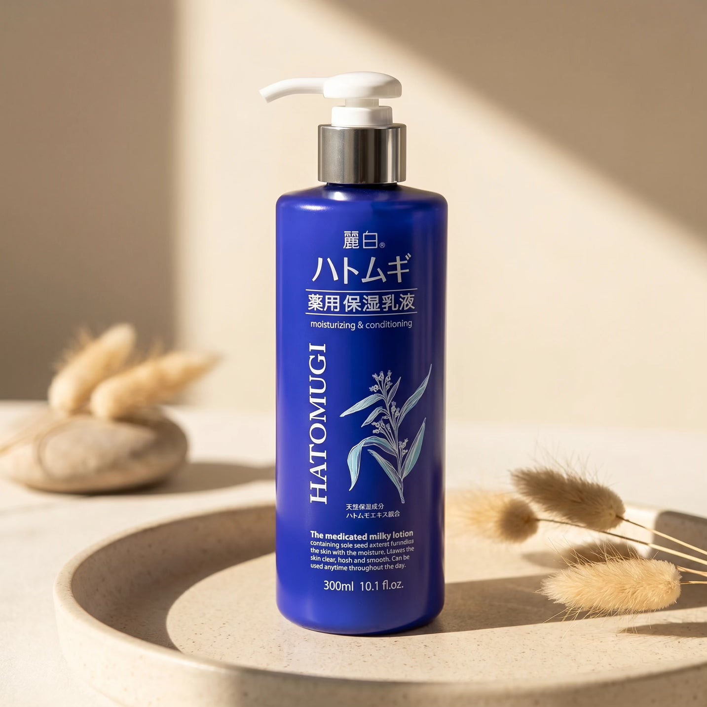 Reihaku Hatomugi Medicated Milky Lotion 300ml