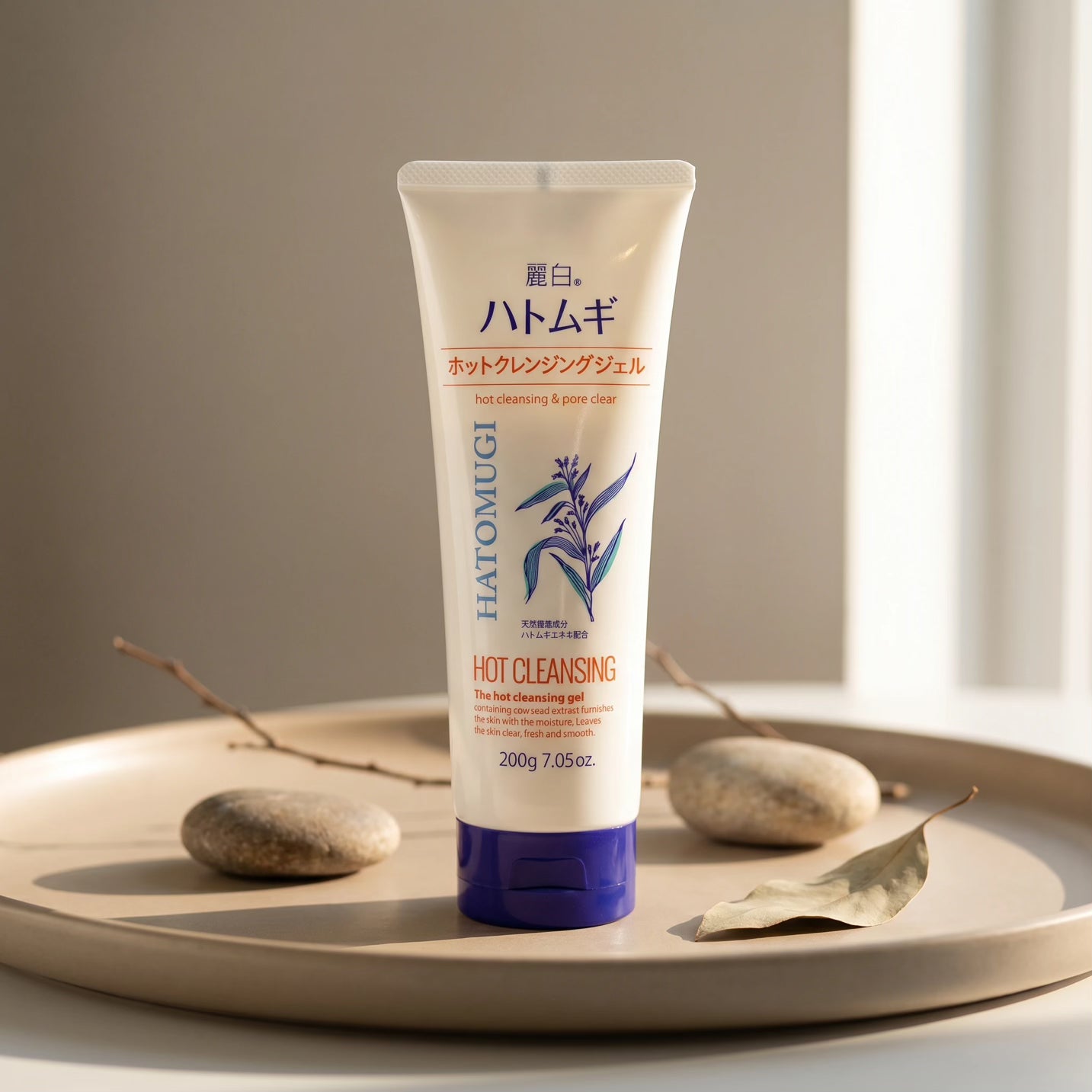 Reihaku Hatomugi Hot Cleansing Gel 200g