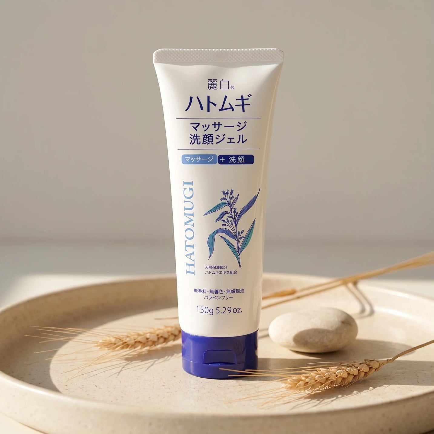 Reihaku Hatomugi Massage Gel Facial Cleanser 150g