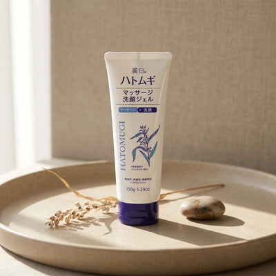 Reihaku Hatomugi Massage Gel Facial Cleanser 150g