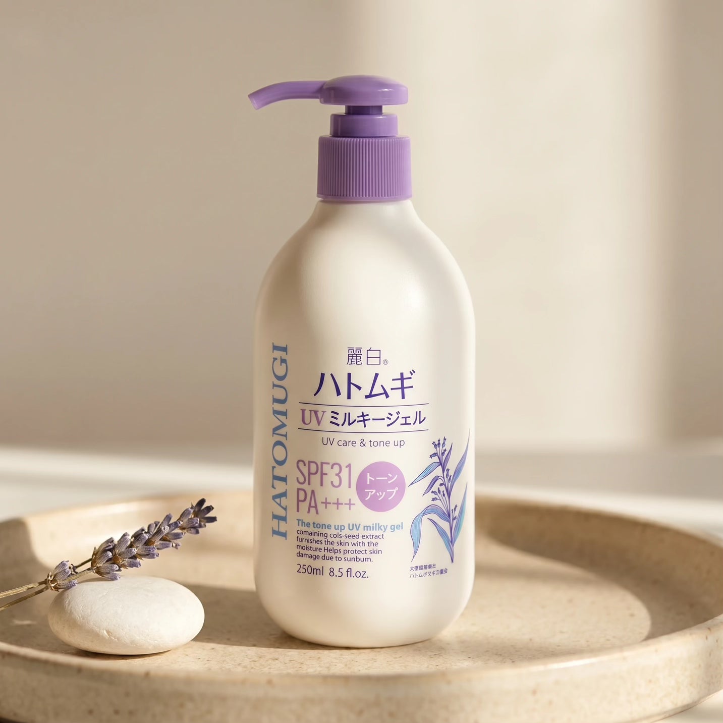 Reihaku Hatomugi Moisturizing Tone UP UV Milky Gel SPF 31 PA+++ 250g