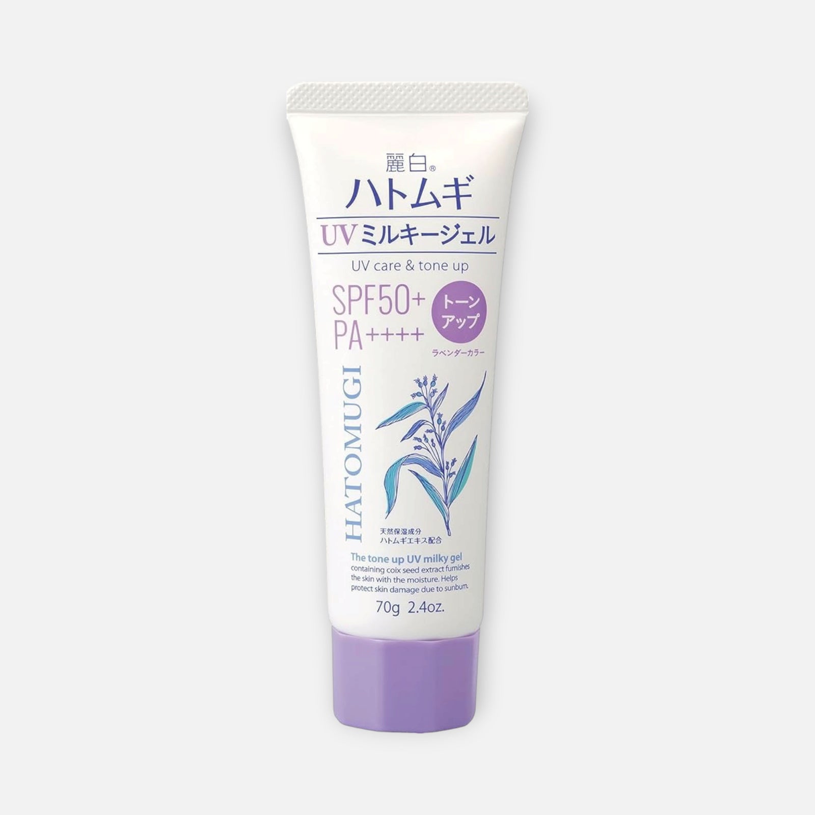 Reihaku Hatomugi Moisturizing Tone Up UV Milky Gel 70g