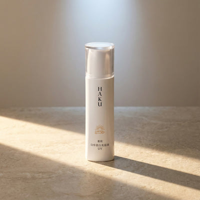 Shiseido Haku Day Brightening UV SPF50+ PA++++ 45ml