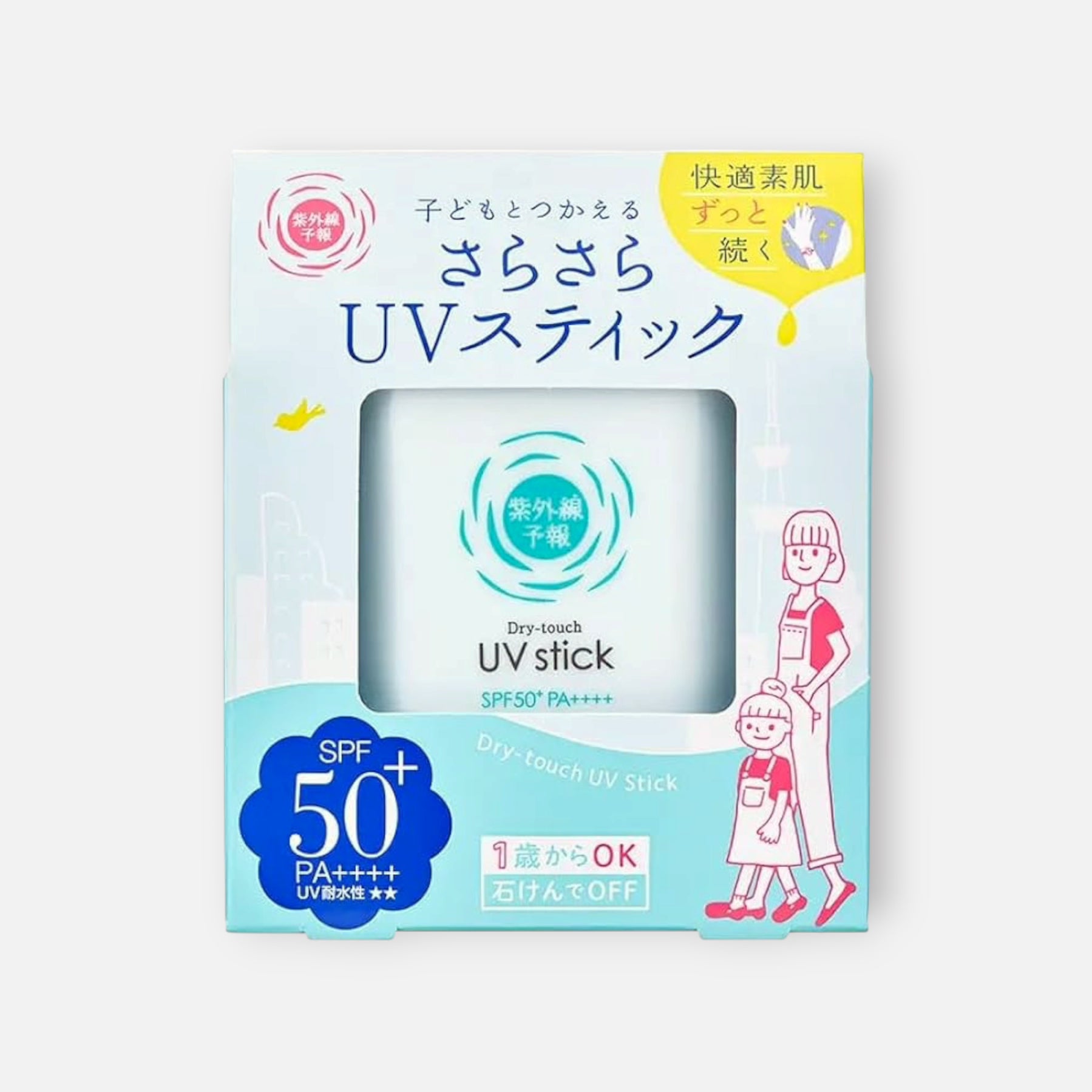 Shigaisen Yohou Smooth Dry Touch UV Stick SPF50+ PA++++ 15g