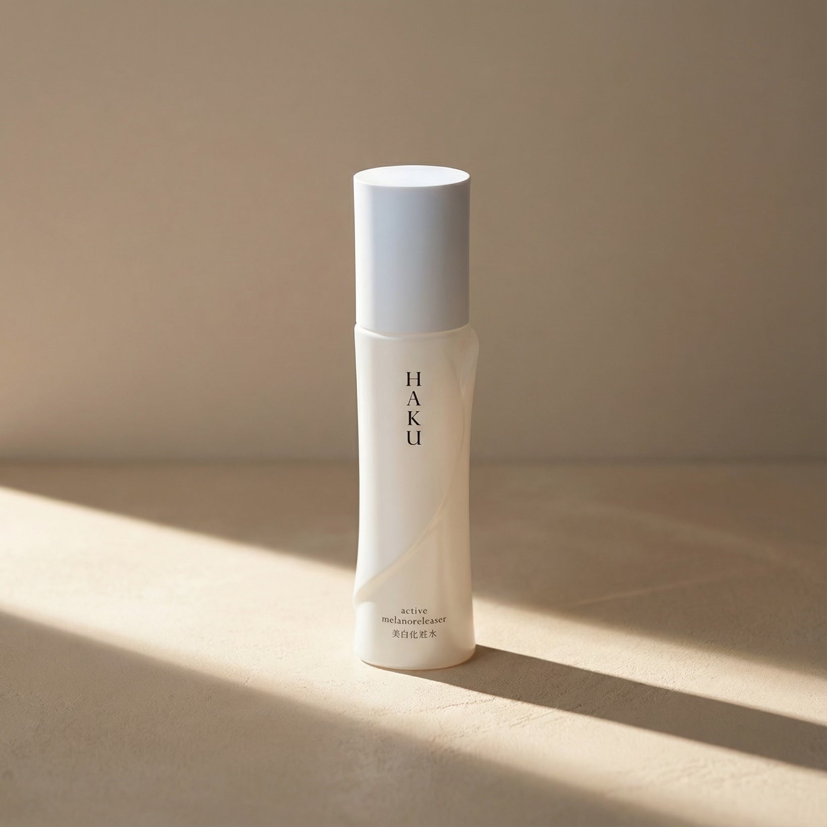 Shiseido Haku Active Melano Releaser 120ml/100ml