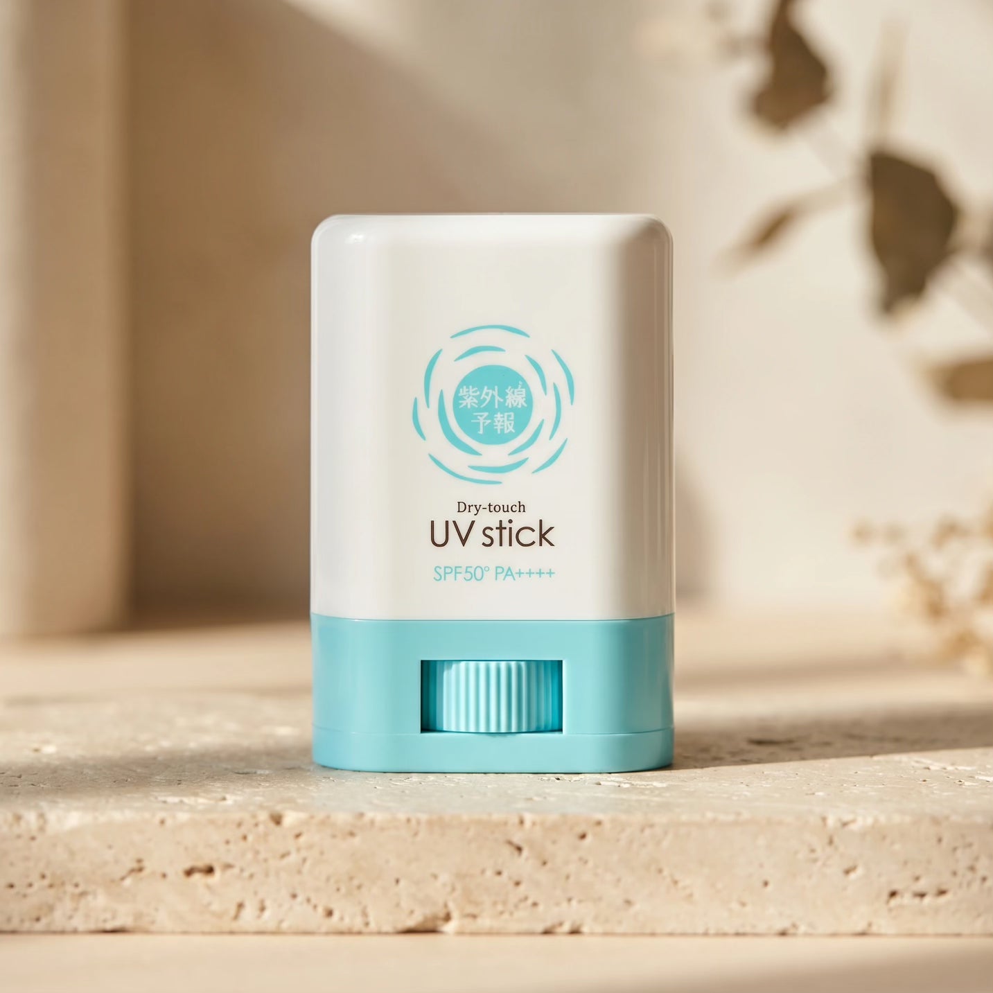 Shigaisen Yohou Smooth Dry Touch UV Stick SPF50+ PA++++ 15g