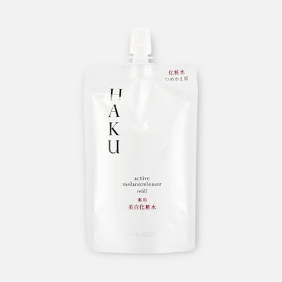 Shiseido Haku Active Melano Releaser 120ml/100ml