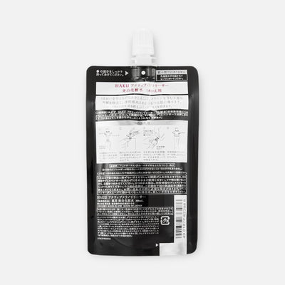 Shiseido Haku Active Melano Releaser 120ml/100ml