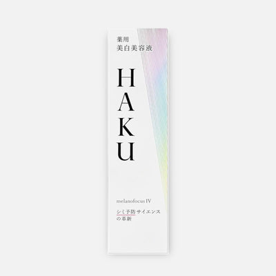 Shiseido Haku Melano Focus IV 45g