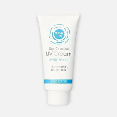 Shigaisen Yohou Non Chemical Brightening UV Cream SPF50+ PA++++ 40g