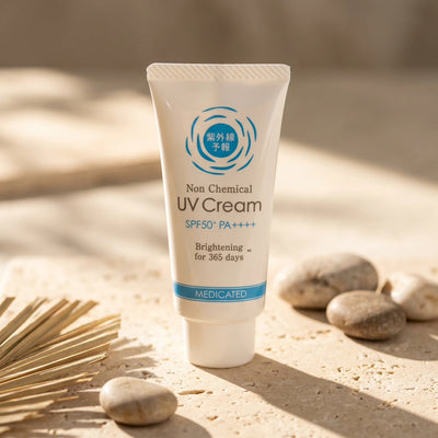 Shigaisen Yohou Non Chemical Brightening UV Cream SPF50+ PA++++ 40g
