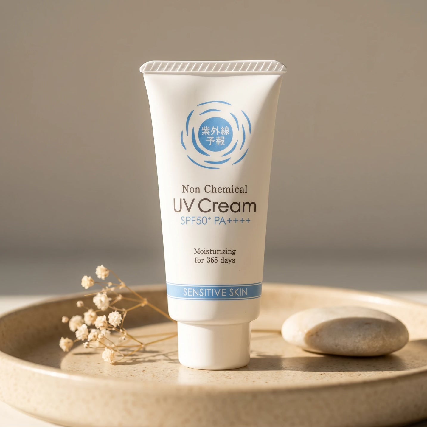 Shigaisen Yohou Non Chemical Sensitive Skin UV Cream SPF50+ PA++++ 40g