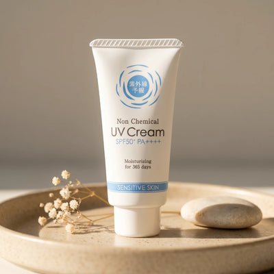 Shigaisen Yohou Non Chemical Sensitive Skin UV Cream SPF50+ PA++++ 40g