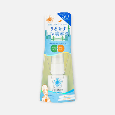 Shigaisen Yohou Moisturizing UV Serum SPF50+ PA++++ 30ml