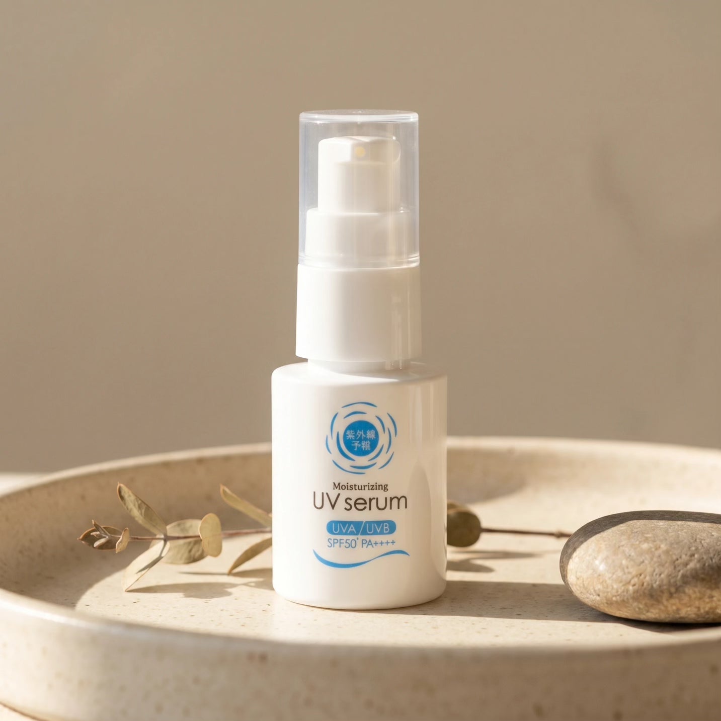 Shigaisen Yohou Moisturizing UV Serum SPF50+ PA++++ 30ml