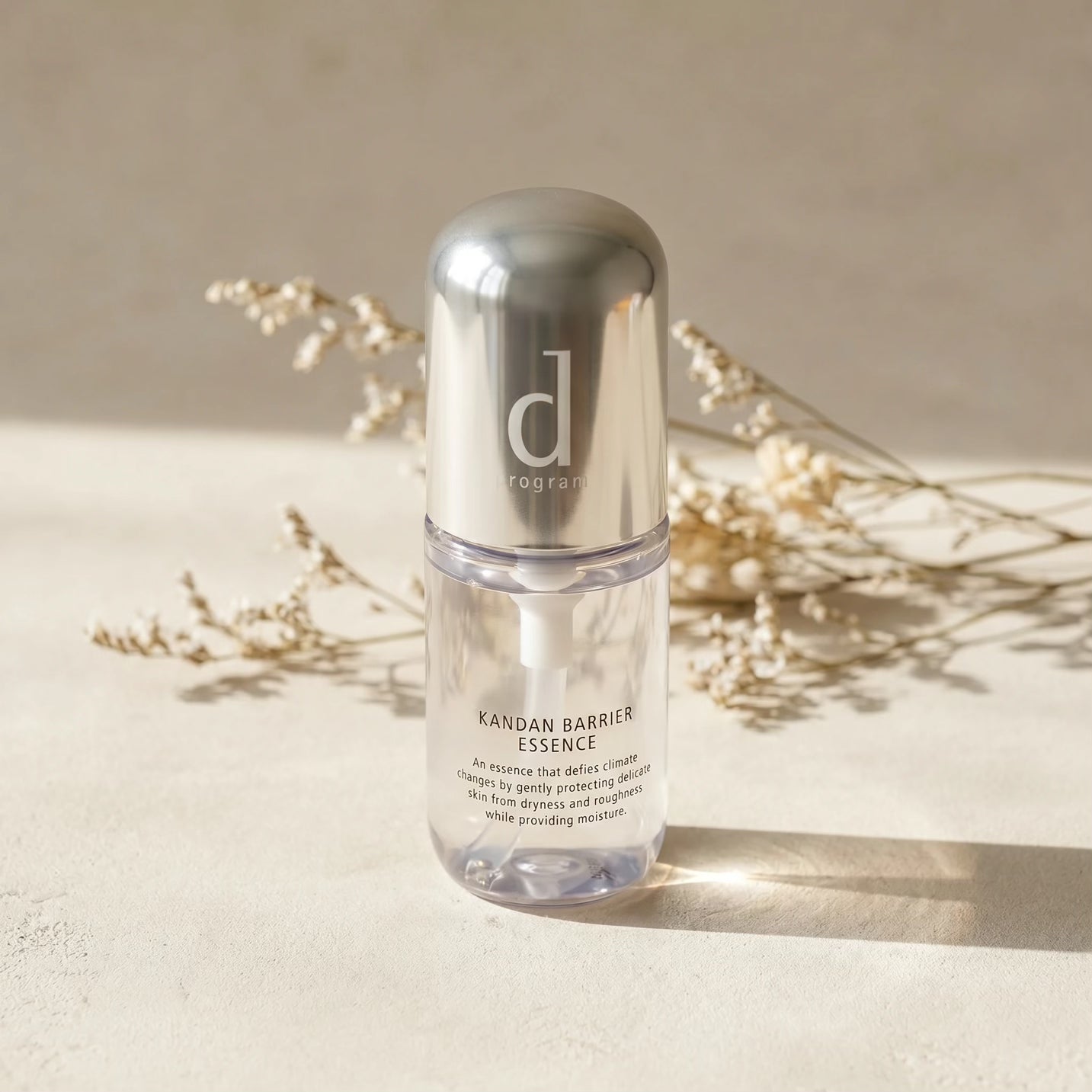 Shiseido D Program Kandan Barrier Essence 40ml