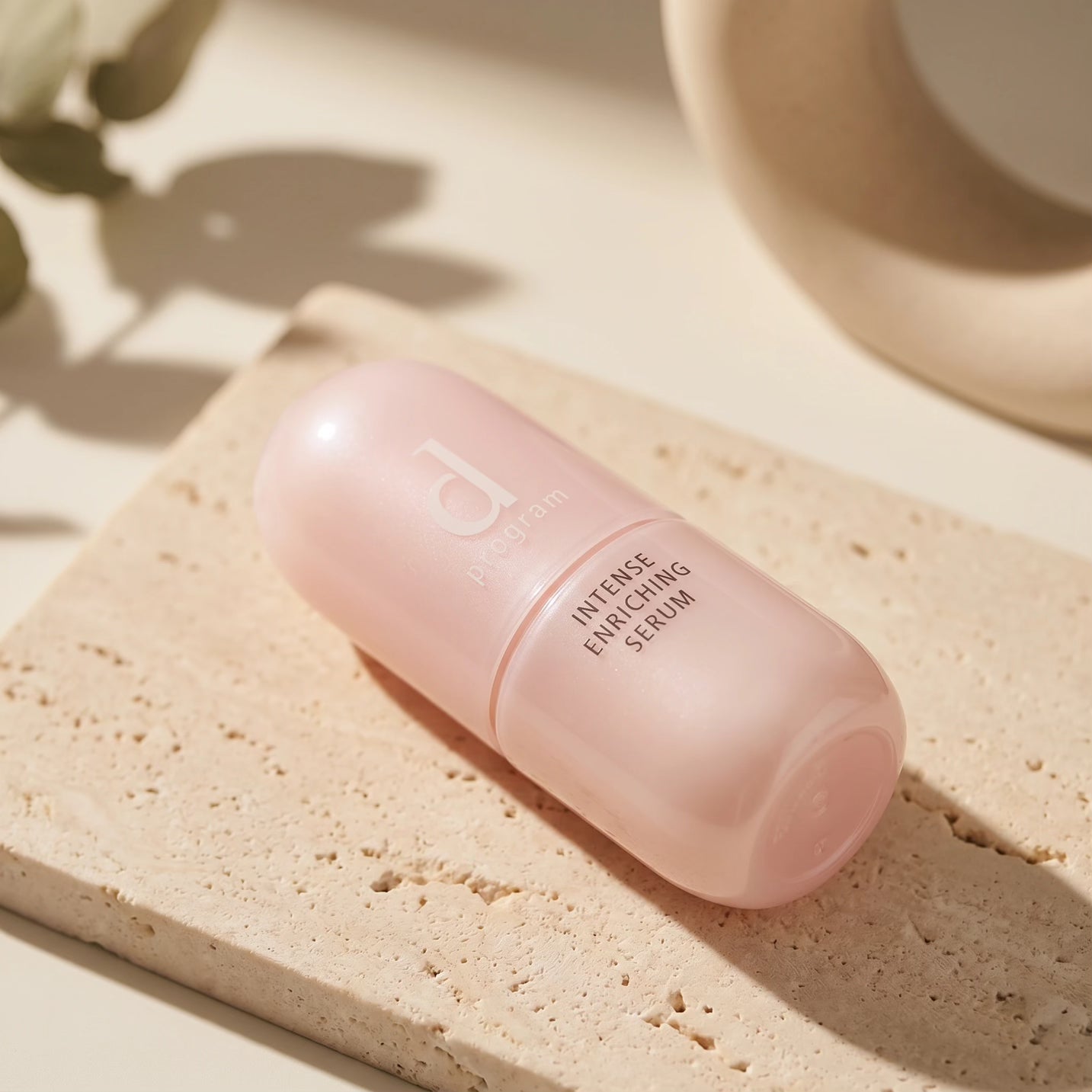 Shiseido D Program Intense Enrich Serum 45ml