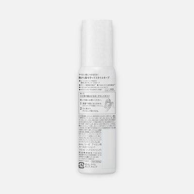 Kao Liese Curling Iron Hair Lotion 110ml