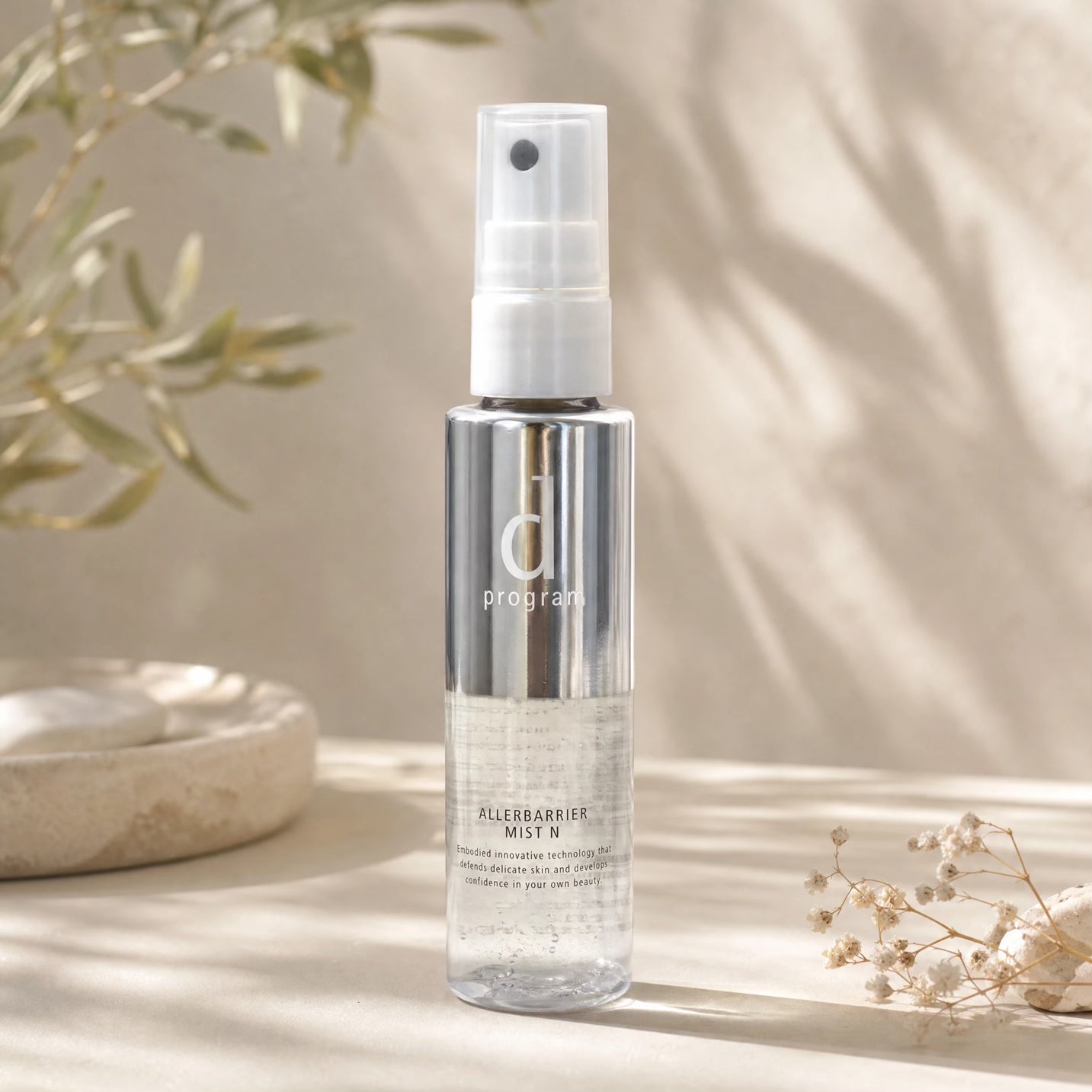 Shiseido D Program Allerbarrier Mist Lotion 57ml