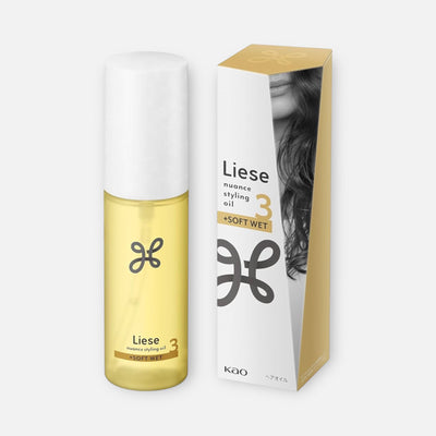 Kao Liese Nuance Style Hair Oil (Soft Wet) 80ml