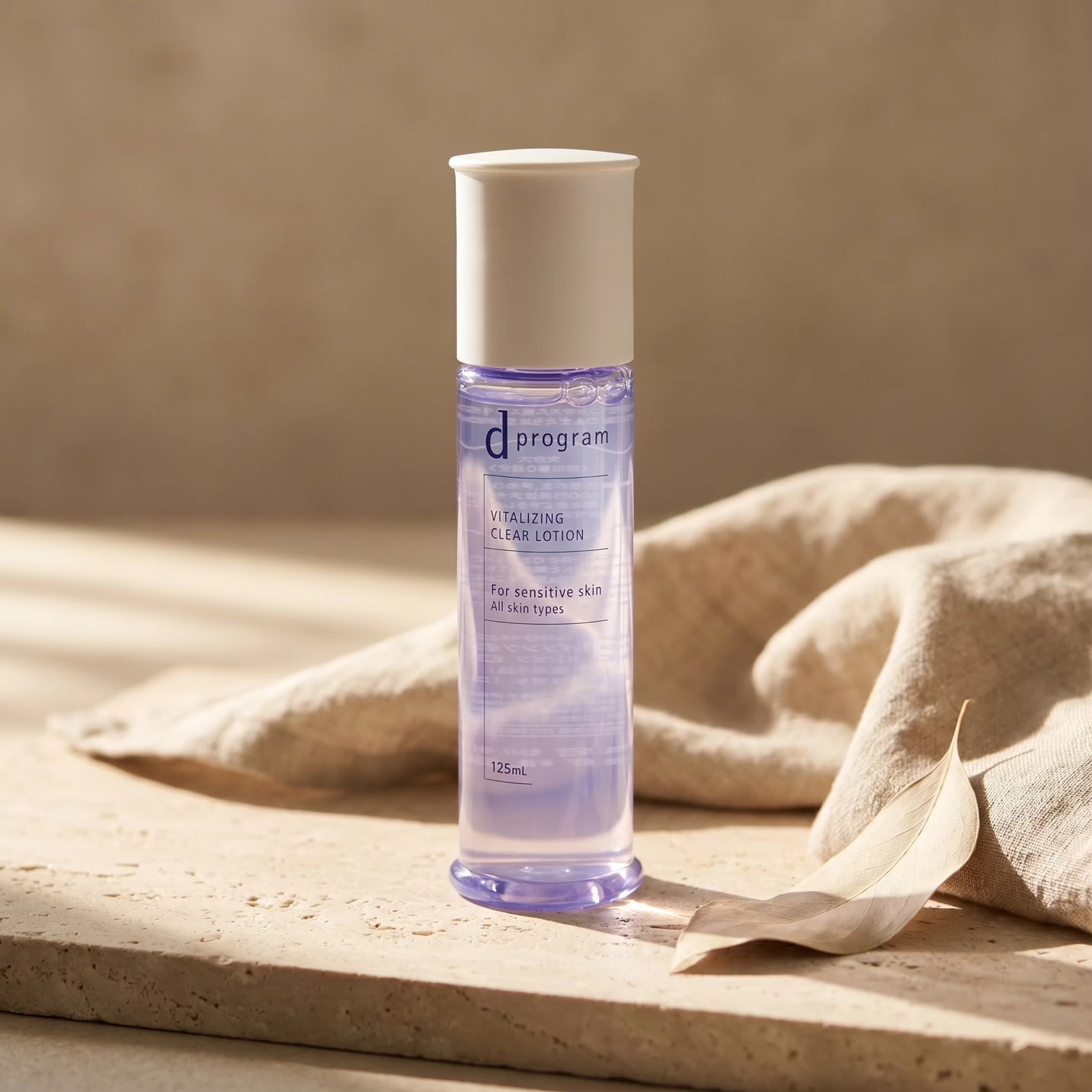 Shiseido D Program Vitalizing Clear Lotion EX 125ml