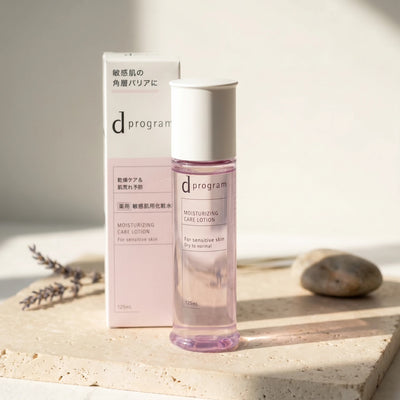 Shiseido D Program Moisturizing Care Lotion EX 125ml