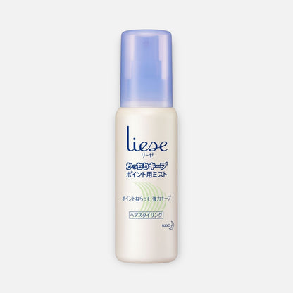 Kao Liese Point Hair Styling Mist 100ml