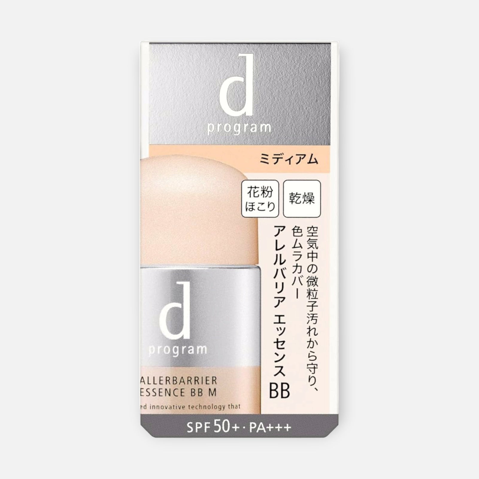 Shiseido D Program Allerbarrier Essence BB SPF50+ PA+++ 30ml (Various Shades)