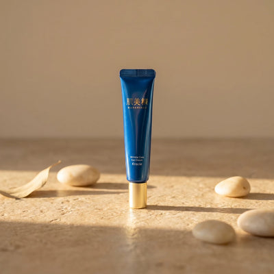 Kracie Hadabisei One Wrinkle Care Eye Cream 15g