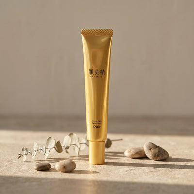Kracie Hadabisei One Wrinkle Care Face Cream 30g