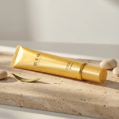 Kracie Hadabisei One Wrinkle Care Face Cream 30g