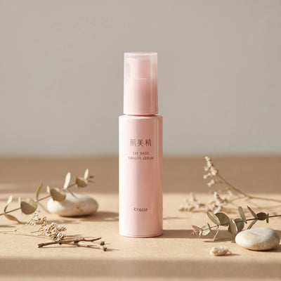 Kracie Hadabisei Eye Bags Smooth Serum 25ml