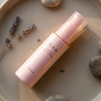 Kracie Hadabisei Eye Bags Smooth Serum 25ml